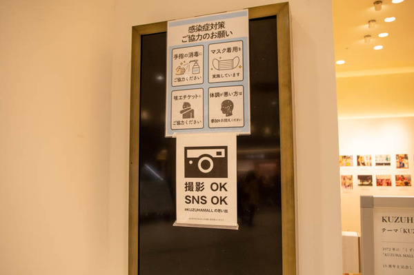 クイズ-2012295