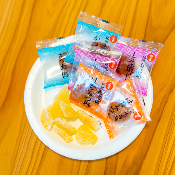 名称未設定202007201-14