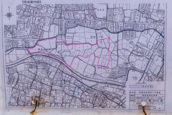 宅地-2004281-2のコピー