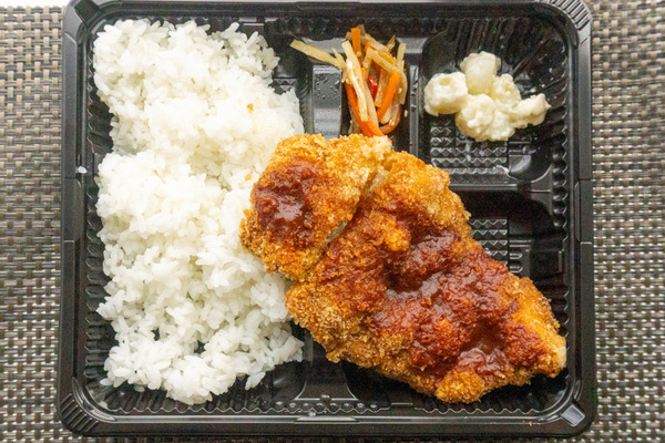 名称未設定201908291-4