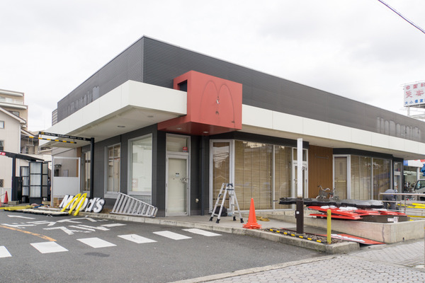 マクドナルド-16020105