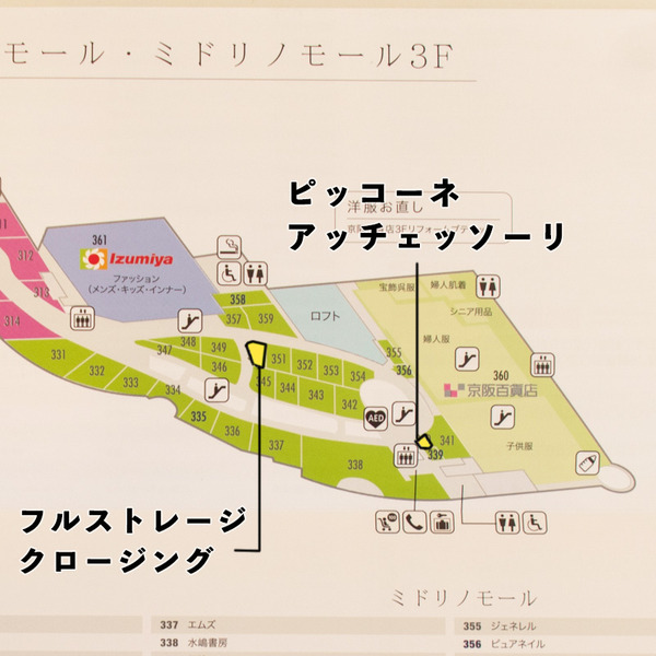 地図3