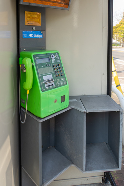 牧野公園-20040817