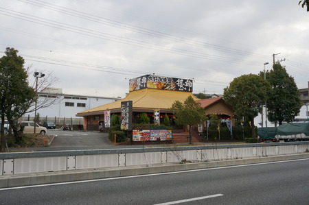 オートバックス130129-09