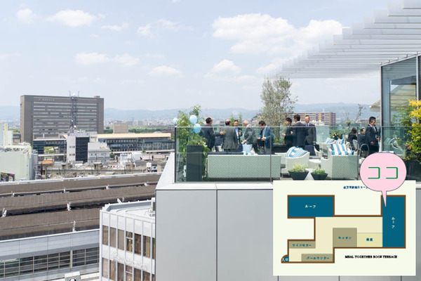 ミールトゥギャザー-1605155