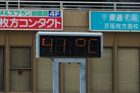 枚方市駅の気温130811-05