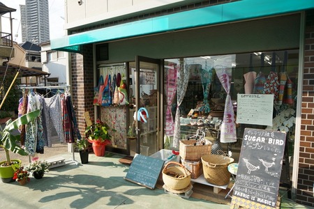 SUGARBIRD131001-22