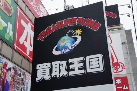 resize20120612124711