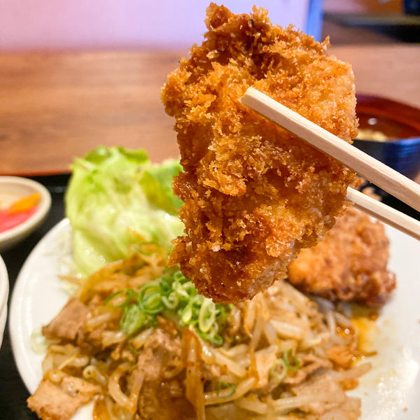 名称未設定202010021-2