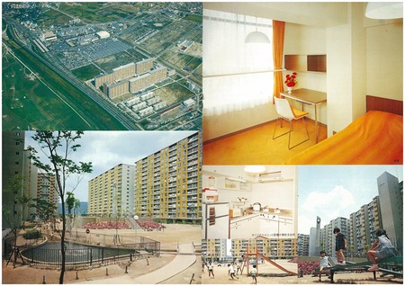 くずはセンチュリータウンパンフ17