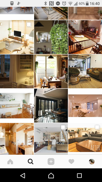 Screenshot_20180425-164006