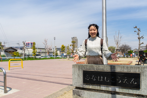 ふなはし公園-2004071