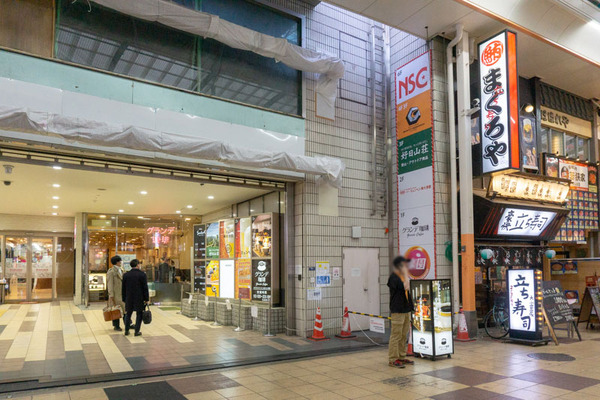 20201211京阪百貨店(小)-71