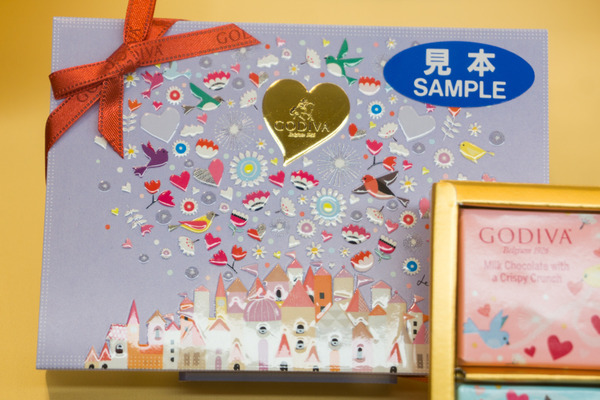 バレンタイン-37