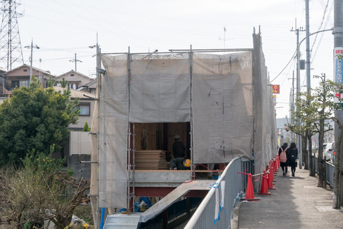 みかん薬局-1412109