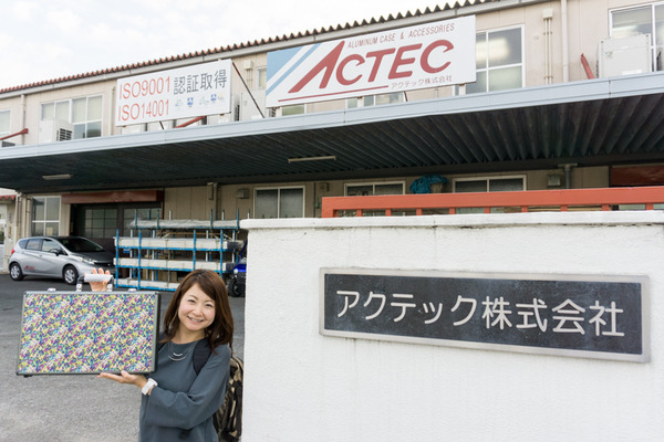 アクテックラミケース取材-155