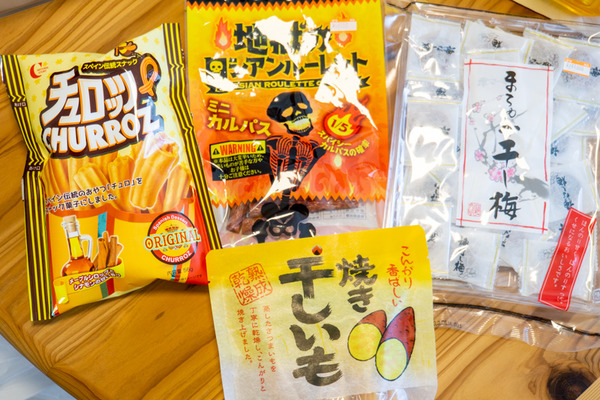 名称未設定202007203