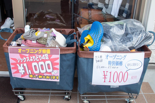 スポーツ-2004166