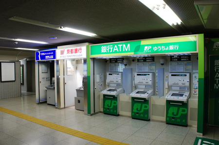 120926枚方市駅京都銀行ATM01