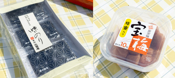 20200928京阪百貨店(小)-58