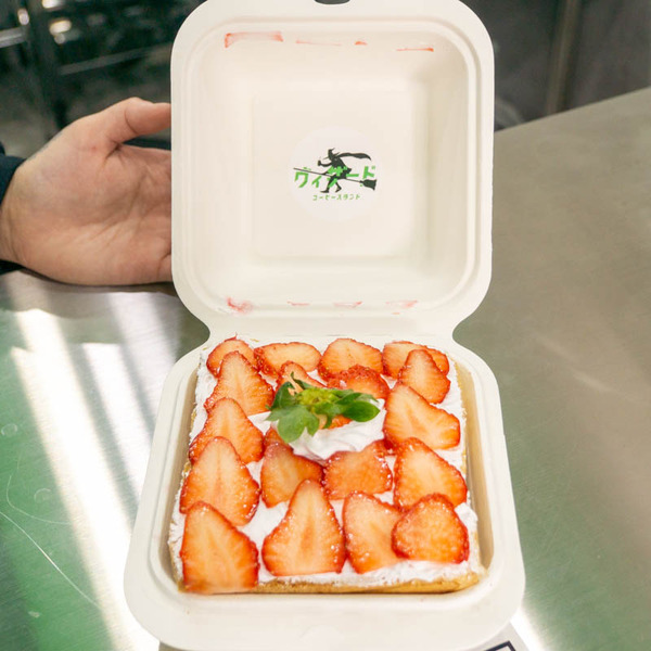 カフェ１-1911289