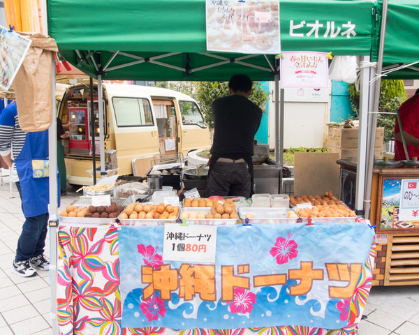 甘いもんくらわんか-130