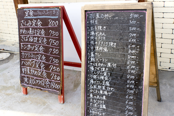 しゅんちょう-16012203