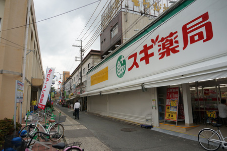 スギ薬局枚方北店130703-03