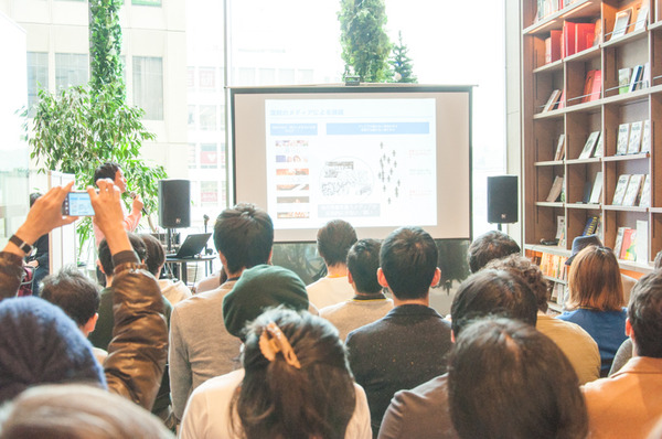 ローカルメディアサミット-37