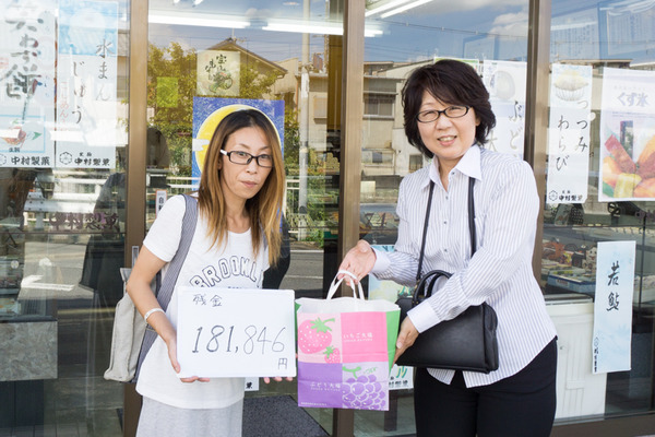 パルの木爆買いツアー-33