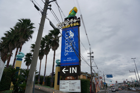 チャペルココナッツ131024-08