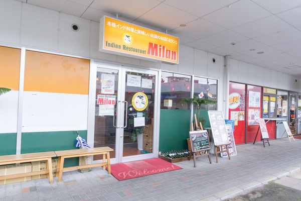 ミラン(800)_20200422-5