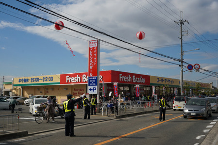 フレッシュバザール枚方山田池店131121-03