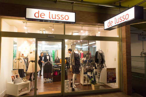 くずはバル-305