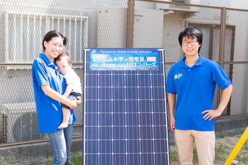 フォワードBHLエコポイント-54