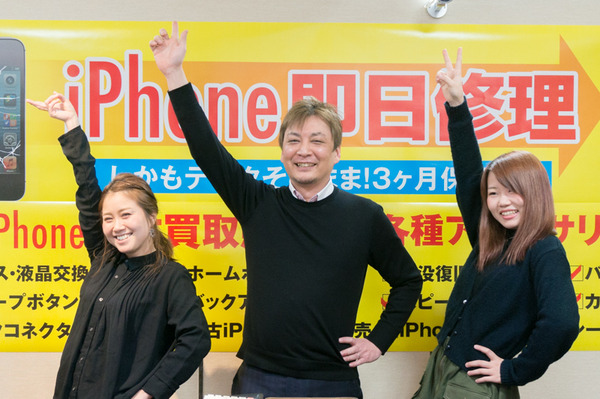 20170131スマホスピタル-55