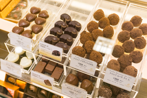 バレンタイン-105