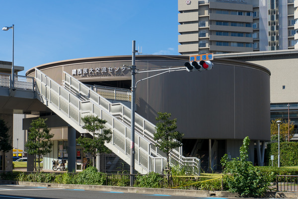 関西医大交流センター-1910288