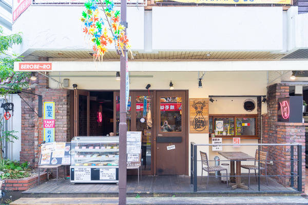 ベロベーロ-2008136