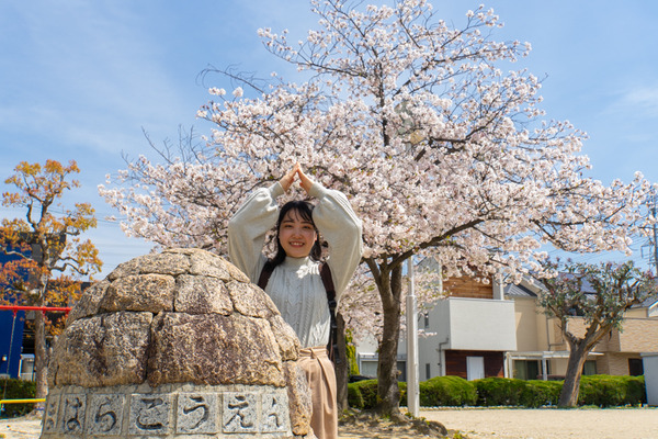 やまはら公園-2004071