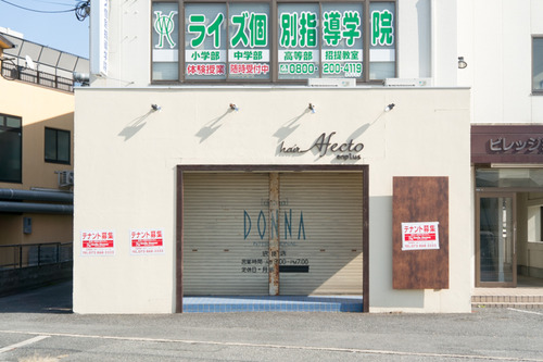 ヘアアフェクト-1411112