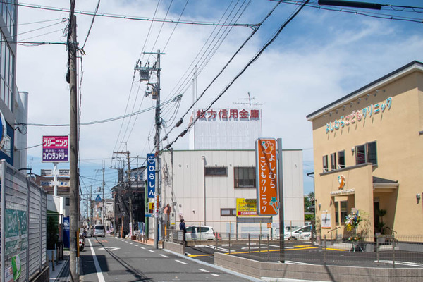 よしむら-2005081