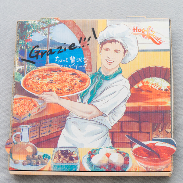 クッチーナフラテッロ-2004142