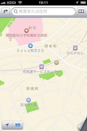 ios6map市民課サービスセンター駅