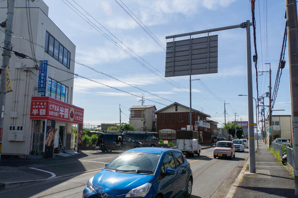 うどんピザ-1909203