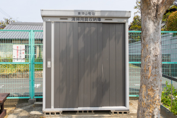 須山公園-20041712