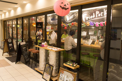 くずはバル-414