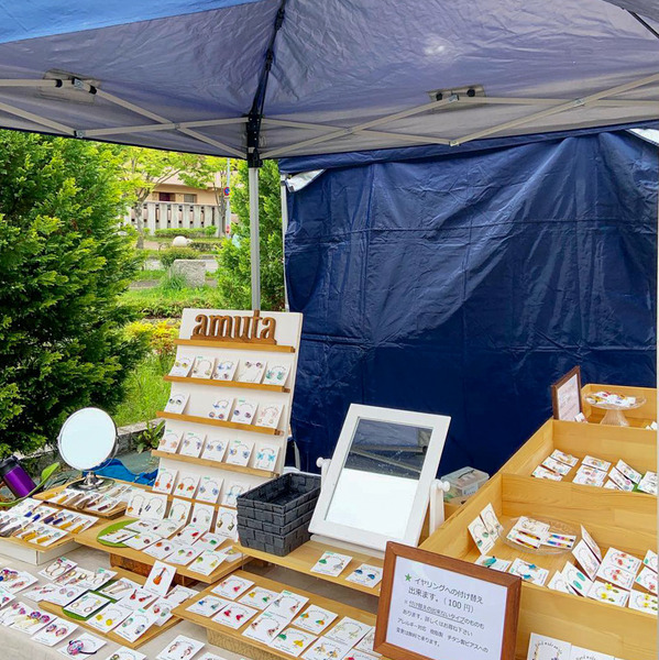 Route1marche(800)-19