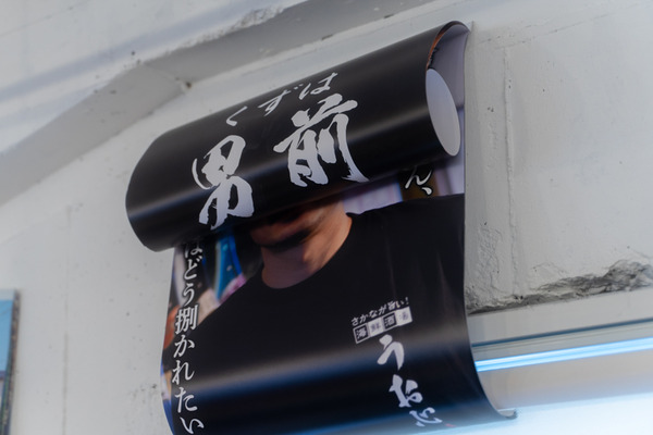 男前カレンダー-2012241