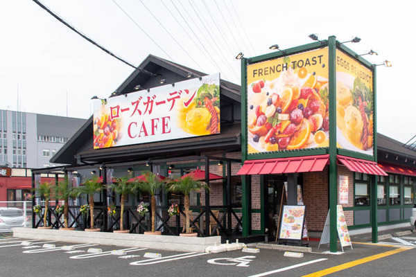 ローズ-2005265